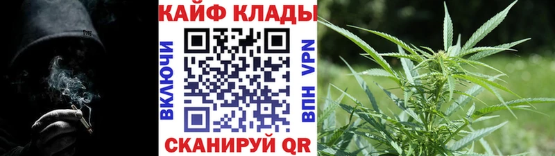  КОКАИН Мещовск