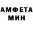 Метадон белоснежный varuja