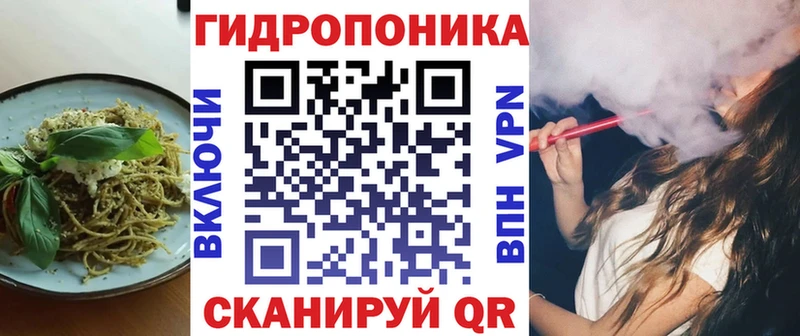 Cannafood конопля  Купить  Мещовск 