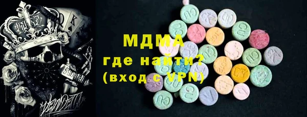mdpv Лихославль