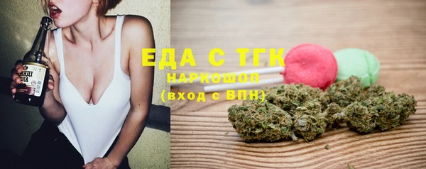 альфа пвп Лиски