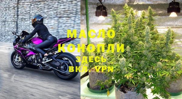 меф VHQ Липки