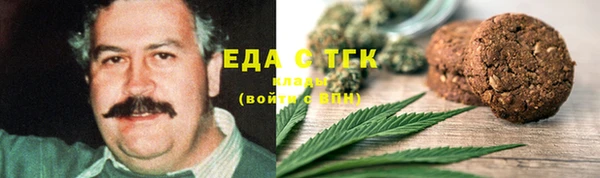 альфа пвп Лиски