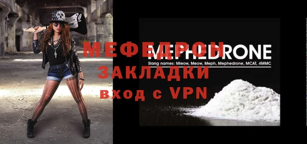 mdpv Лихославль