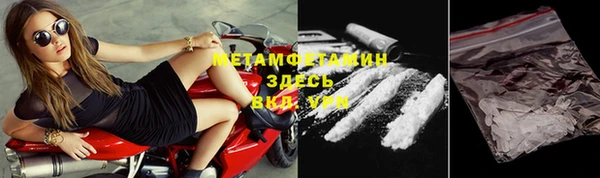 mdpv Лихославль