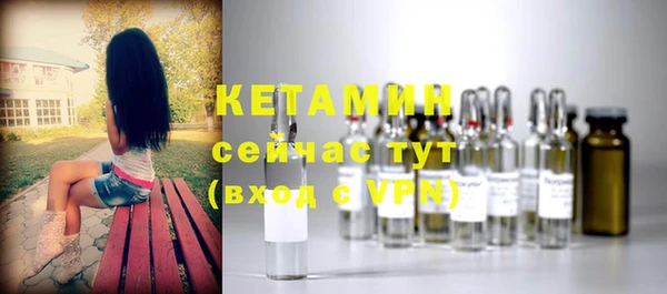 меф VHQ Липки