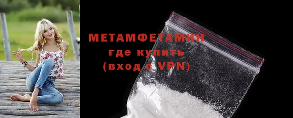меф VHQ Липки