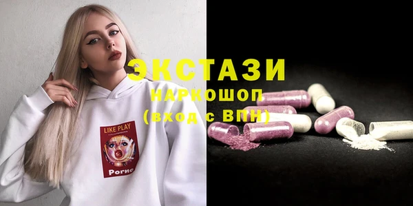 альфа пвп Лиски