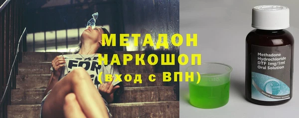 альфа пвп Лиски