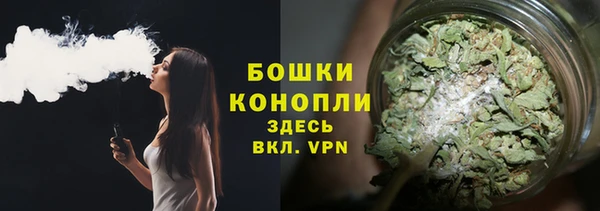 меф VHQ Липки