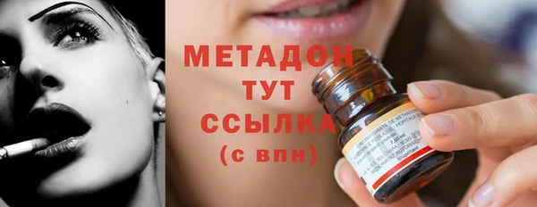 альфа пвп Лиски