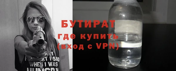 меф VHQ Липки