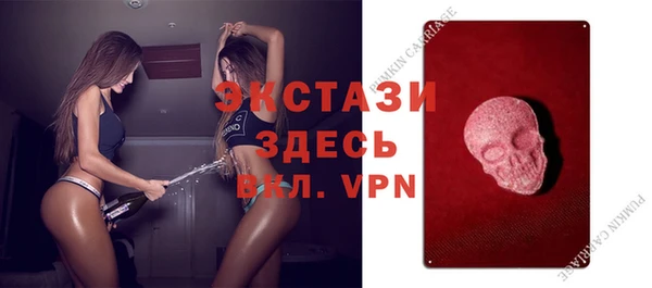 меф VHQ Липки