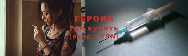 меф VHQ Липки