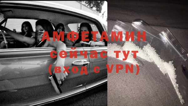 меф VHQ Липки