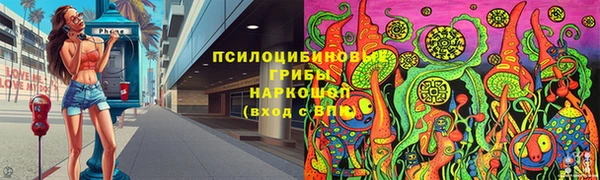 альфа пвп Лиски