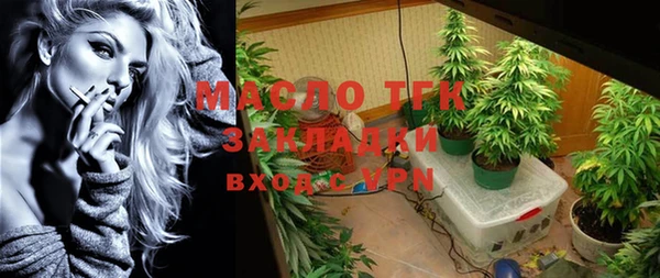 mdpv Лихославль