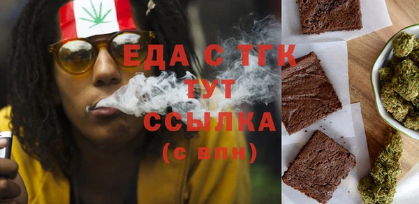 mdpv Лихославль