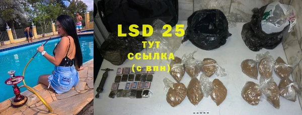 альфа пвп Лиски