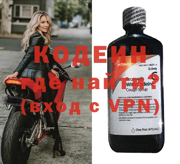 меф VHQ Липки