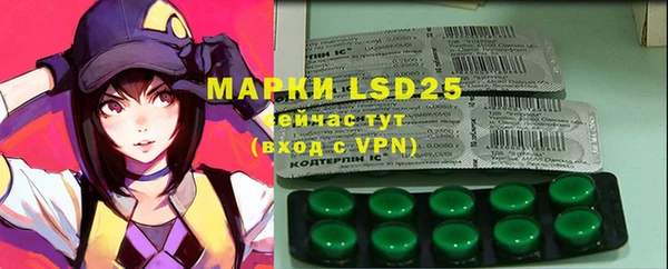 mdpv Лихославль