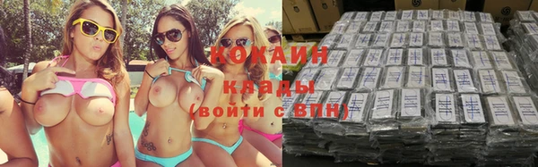 mdpv Лихославль