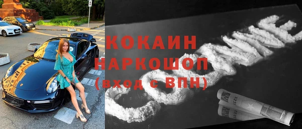 меф VHQ Липки