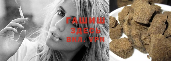 альфа пвп Лиски