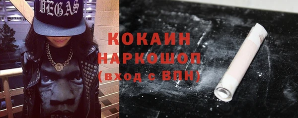 mdpv Лихославль