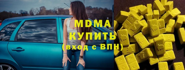 меф VHQ Липки