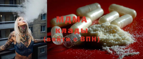 mdpv Лихославль