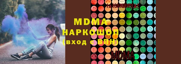 mdpv Лихославль