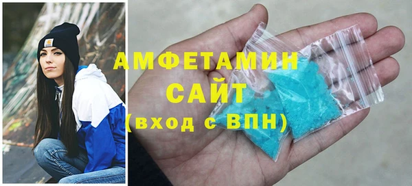 меф VHQ Липки