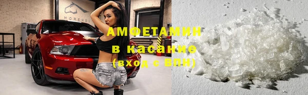 mdpv Лихославль