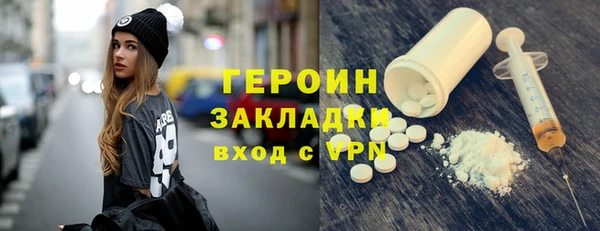 альфа пвп Лиски